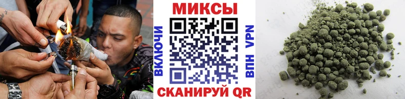 где купить наркоту  Людиново  БУТИРАТ бутик 