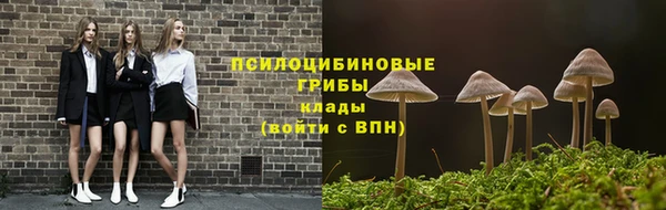 мефедрон Абаза