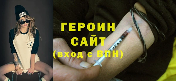 apvp Домодедово