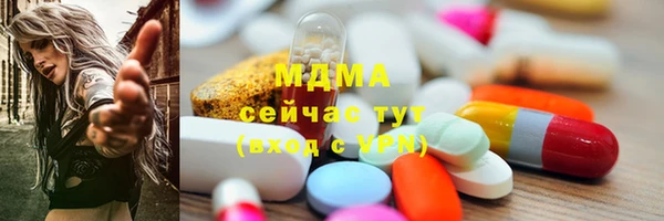 стаф Абинск
