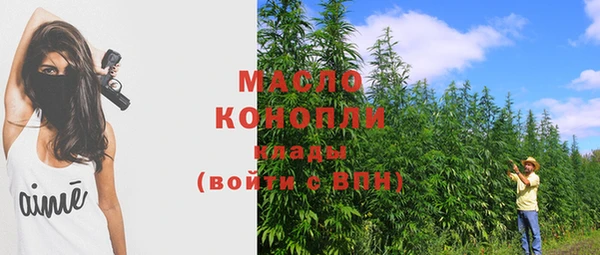 таблы Березники