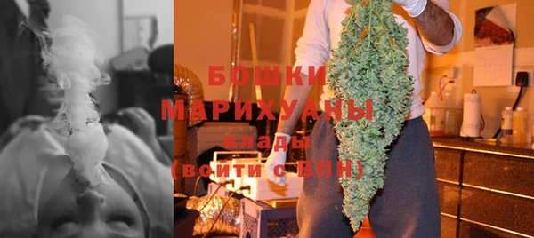 синтетический гашиш Абдулино