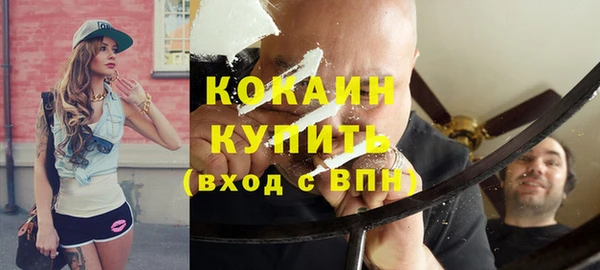 мет Нея